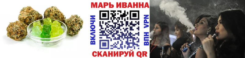 Купить закладки  Сухиничи  Еда ТГК конопля 