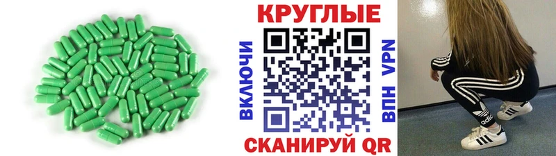 ЭКСТАЗИ mix  Купить  Сухиничи 