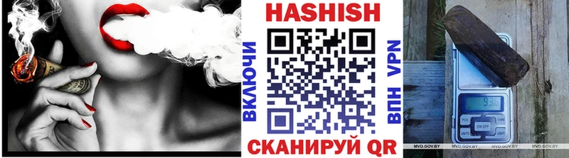 ГАШИШ хэш  Купить  Сухиничи 