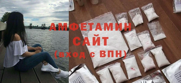 MESCALINE Гусиноозёрск