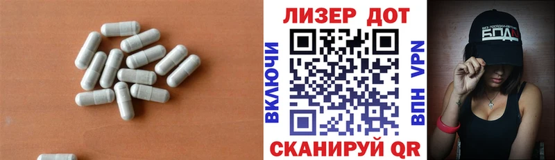 ЛСД экстази ecstasy  Купить  Сухиничи 