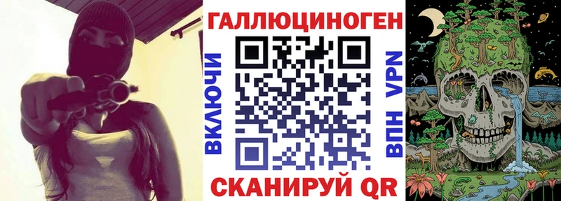Псилоцибиновые грибы Cubensis  Купить где  Сухиничи 